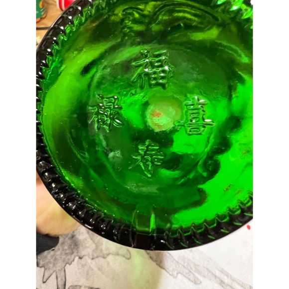 Lucky‎ Buddha Beer Green Glass Embossed Enlightened Shaped Empty Bottle Imported - Picture 4 of 8